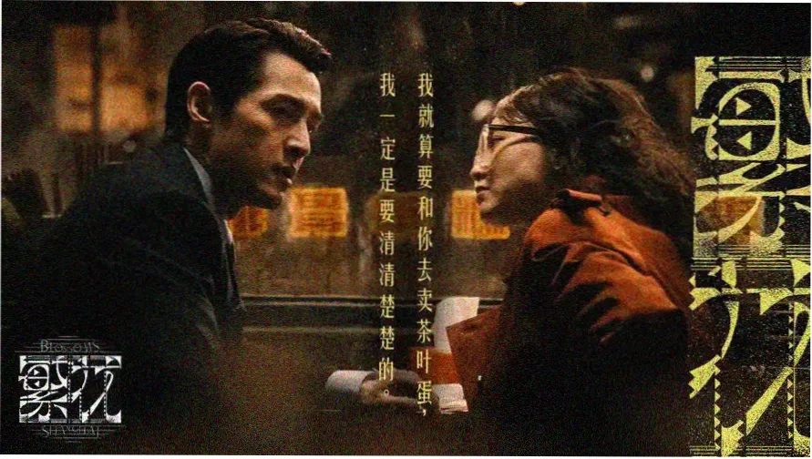 樱桃直播热门活动